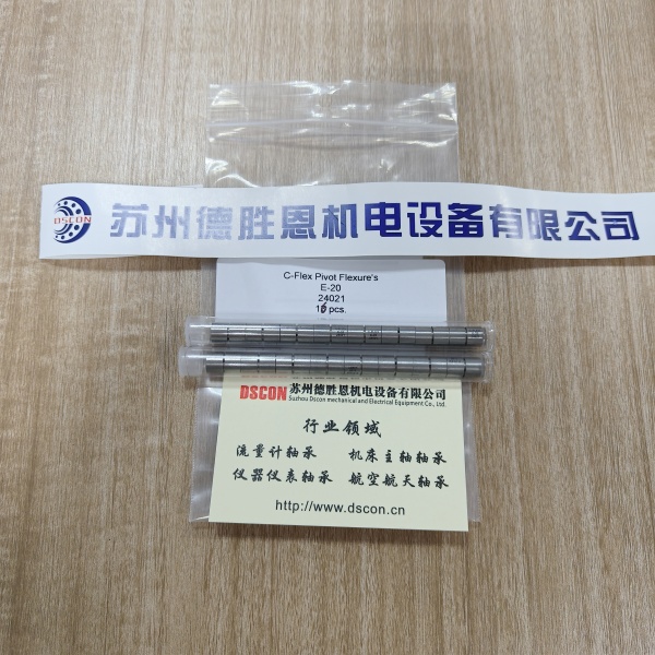 c-flex十字扭簧軸承在光學行業(yè)的應用